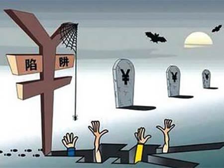 漲知識(shí)：買商住房前你需要明白這6個(gè)問題