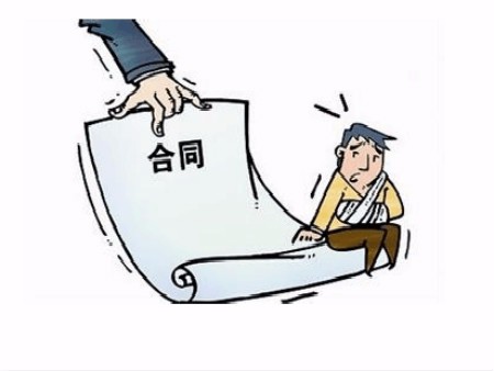 買房無小事 簽訂合同時(shí)務(wù)必注意這些細(xì)節(jié)