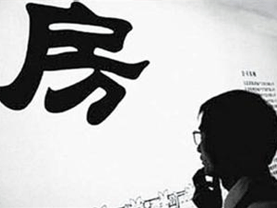 賣房前做好這五件事可以讓房子分分鐘增值！