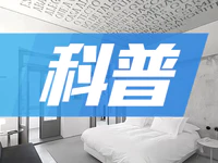 家裝知識(shí)｜這6個(gè)客廳裝修的誤區(qū)，你躺槍了嗎？