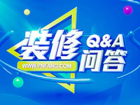 房子裝修的時候怎樣能省錢呢？ | 裝修問答NO.8