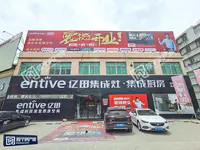 下周六！普寧這里有“大事”發(fā)生！業(yè)主們“薅羊毛”的機(jī)會(huì)來了！