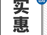 買家具，會(huì)過(guò)日子的都去源頭工廠買！勁省一輛車錢(qián)！