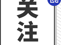 科勒粵東春季家裝節(jié)，煥新開(kāi)啟