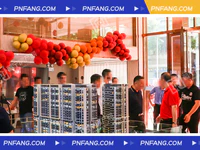 不負(fù)期待 璀璨綻放 | 華駿雅苑營銷中心正式揭牌亮相！