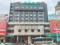 重磅！市汽車總站舊址將改建成客運配送中轉(zhuǎn)站！