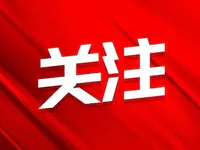 春節(jié)返鄉(xiāng)需要核算檢測證明嗎？廣東最新防控措施來了！