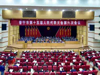 首次由人大代表票決！普寧2021年度十大民生實事出爐！