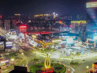 2021年普寧將干哪些大事？政府工作報告來了！