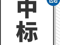 服務(wù)普寧北部六鎮(zhèn)！普寧市北部生活垃圾環(huán)保處理中心即將建設(shè)！