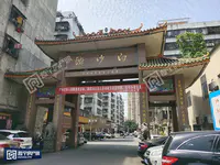 普寧這一“尷尬”的城中村，地處市區(qū)中心，拆遷改造進度卻...