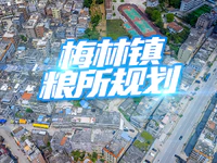 新盤預警！普寧又迎來一個新的居住小區(qū)！