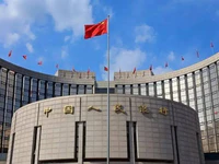 央行、銀保監(jiān)會(huì)：金融機(jī)構(gòu)要配合地方政府維護(hù)房地產(chǎn)市場(chǎng)平穩(wěn)健康