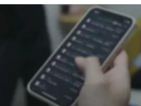 普寧人注意！潮汕某中介公司倒賣樓盤業(yè)主信息，已被警方抓獲！