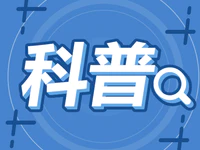 買房得房率多少最劃算？弄清楚這個你就知道了！