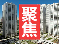 聚焦 | 樓市成交量下降庫存反彈，多城進(jìn)入“賣不完”時(shí)代！