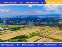 1008.66畝！普寧市東部創(chuàng)新城首期用地通過審批！