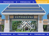 “泰酷辣”！普寧職業(yè)技術(shù)學(xué)校2023年招生火熱進(jìn)行中！