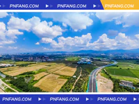 省同意備案！普寧市東部創(chuàng)新城首期用地預(yù)留建設(shè)用地獲批！