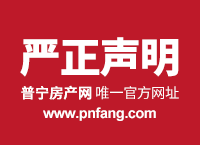 嚴(yán)正聲明