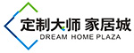 定制大師