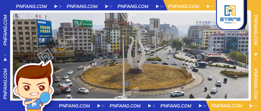 網(wǎng)友爆料！普寧最后一個標(biāo)志性大圓要拆了？真相是...