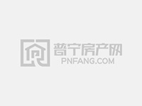 亂占耕地建房！普寧三棟違建被依法拆除！